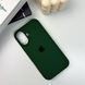 Силиконовый чехол для iPhone 16 Atrovirens 666-01160 фото 6