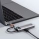 USB-хаб Baseus Metal Gleam Series 5-in-1 Multifunctional （Type-C to HDMI*1+USB3.0*3+PD*1) CAHUB-CX0G фото 7