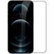 Защитное стекло Nillkin (CP+PRO) для Apple iPhone 13 Pro Max / 14 Plus (6.7") 777-08508 фото 2