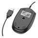 USB Мышь Borofone BG10 Черный 656-02697 фото 6