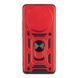 Протиударний чохол Armor Guard Shield для Xiaomi Redmi Note 14 Pro+ 5G Red 555-02325 фото 1