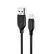 Кабель BOROFONE BX42 USB to iP 2.4A, 1m, silicone, TPE connectors, Black 6931474736727 фото 1