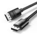 Кабель UGREEN DP114 DP Male to Male DP1.4 8K Round Cable ABS Shell Braid 1.5m (Black) (UGR-80391) UGR-80391 фото 3