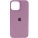 Чехол Silicone Case Full Protective для Apple iPhone 14 Plus (6.7") Lilac Pride 555-04037 фото 1