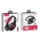 Навушники HOCO W23 Brilliant sound wireless headphones Black 202-00430 фото 3