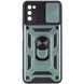 Ударопрочный чехол Camshield Serge Ring для Samsung Galaxy A03s Green 777-04681 фото 2