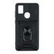 Протиударний чохол Armor Guard Shield для ZTE Blade A31 Black 555-04373 фото