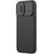 Карбонова накладка Nillkin CamShield Pro Magnetic для Apple iPhone 17 (6.3") Black 777-08118 фото 3