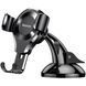 Гравітаційний автомобільний тримач Baseus Osculum Type Gravity Car Mount Чорний 201-00050 фото 1