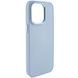 Чехол TPU Bonbon Metal Style для Apple iPhone 14 Pro (6.1") Mist blue 208-06064 фото 1