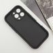 Чехол Toys Case для Apple iPhone 16 Pro Max Black/Melody 777-02420 фото 3