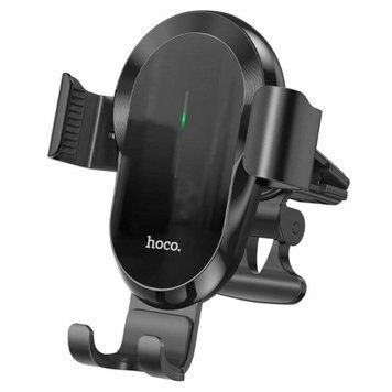 Тримач для мобiльного з БЗП HOCO CA105 Guide three-axis linkage wireless charging car holder Black 656-00534 фото