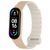 Ремешок для Xiaomi Mi Band 3/4/5/6/7 Silicone Link Pink Sand/Stone 212-02502 фото