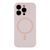 Чехол Glow Silicone Case Full Camera with Magsafe для iPhone 14 Pro Max Pink 214-04038 фото