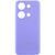 Чехол Silicone Cover Lakshmi Full Camera для Xiaomi Poco X6 Pro Сиреневый 555-02111 фото