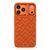 Чохол Kajsa Briquette Collection Rhombus with MagSafe для iPhone 17 Pro Max Orange Plus B-Ring 2020000509318 фото
