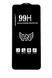 Защитное стекло 99H Samsung M10-A10-A10s 777-01414 фото 8