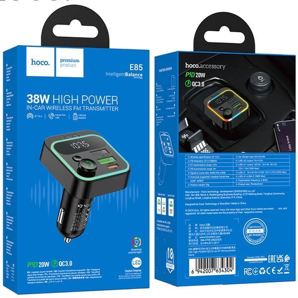 АЗП FM модулятор Hoco E85 Tiger PD20W+QC3.0 (2USB-A/1C) Black ILSO-00000073866-1 фото
