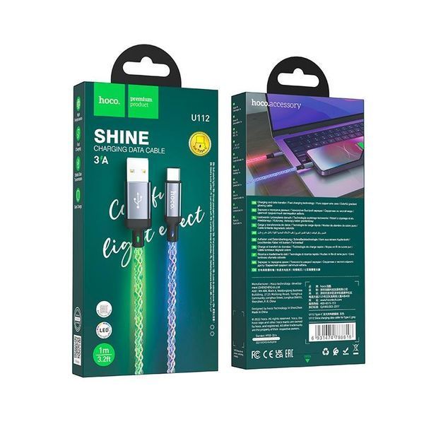 Кабель HOCO U112 Shine charging data cable for Type-C Gray 6931474788818 фото