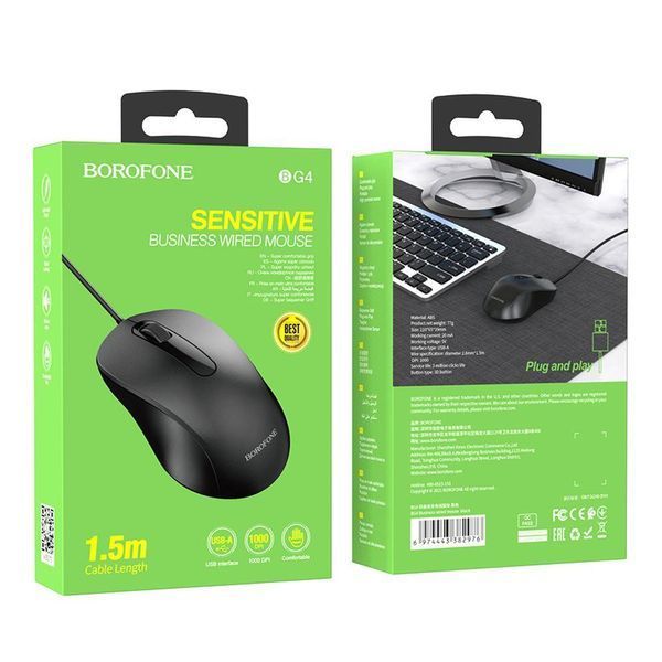 USB Мышь Borofone BG4 Черный 656-02698 фото