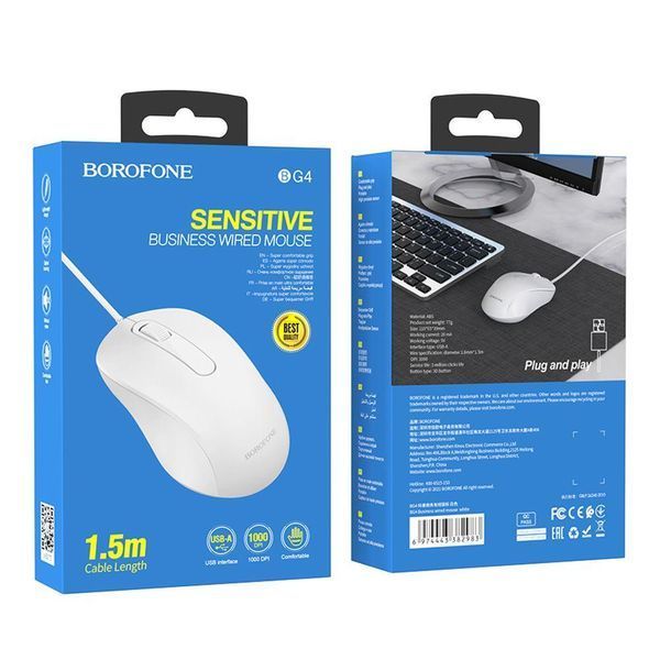 USB Мышь Borofone BG4 Черный 656-02698 фото