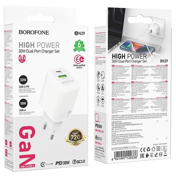 СЗУ Borofone BN29 Fuente PD30W+QC3.0 (1USB-A/1C) White ILSO-00000079267-1 фото