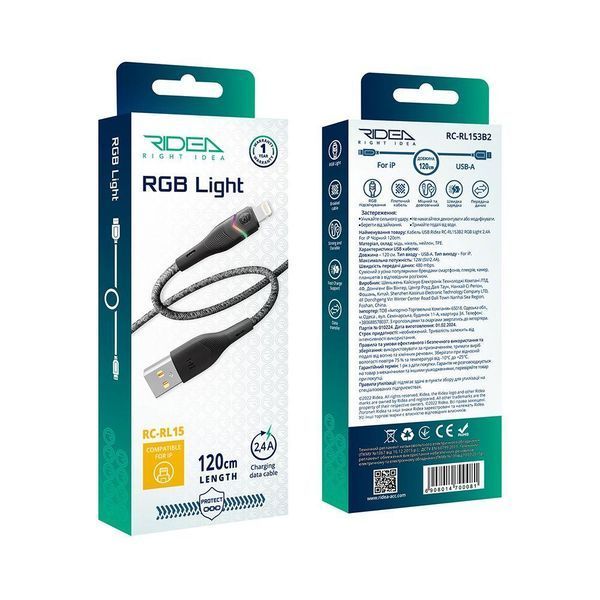 Кабель USB Ridea RC-RL15 RGB Light Lightning 12W 1.2m Черный 209-00345 фото