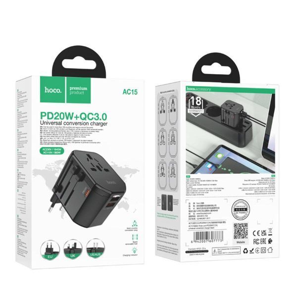 Универсальное зарядное устройство HOCO AC15 Walker three-port PD20W(1C2A) universal conversion charger Black 656-03188 фото