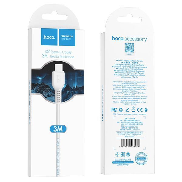 Кабель HOCO X20 USB to Type-C 2A, 3m, PVC, TPE connectors, White 6957531068976 фото