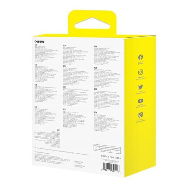 Мережевий зарядний пристрій Baseus Cube Fast Charger C+U 30W EU Moon White 656-01294 фото