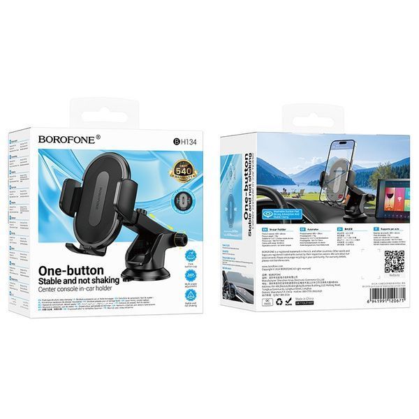 Автотримач для телефона BOROFONE BH134 Rio push-type car holder (center console) Black 6941991120671 фото