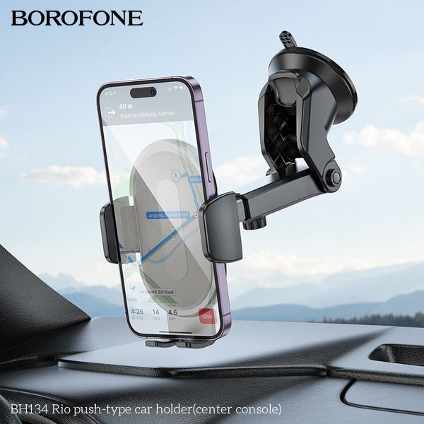 Автотримач для телефона BOROFONE BH134 Rio push-type car holder (center console) Black 6941991120671 фото