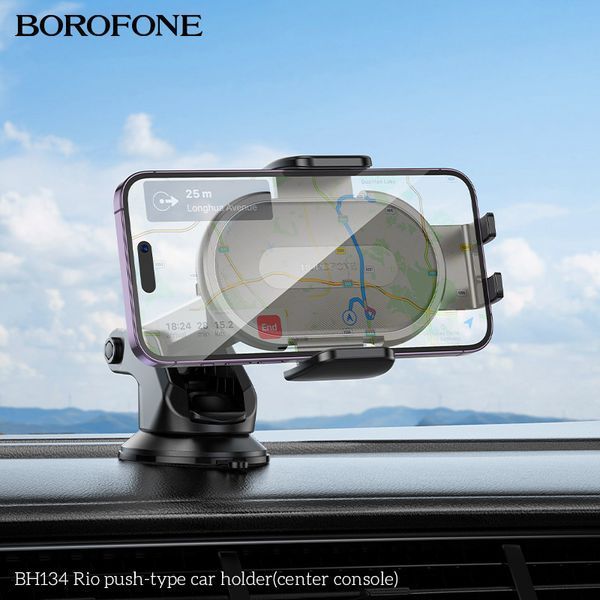 Автотримач для телефона BOROFONE BH134 Rio push-type car holder (center console) Black 6941991120671 фото