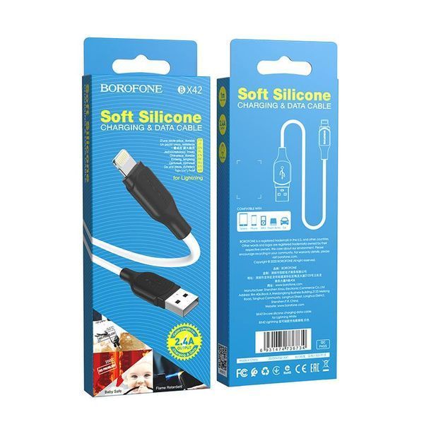 Кабель BOROFONE BX42 USB to iP 2.4A, 1m, silicone, TPE connectors, White 6931474736734 фото