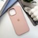 Силиконовый чехол для iPhone 16 Pro Pink Sand 666-01215 фото 6