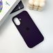 Силиконовый чехол для iPhone 16 Berry Purple 666-01161 фото 6