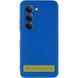 Чохол TPU GETMAN Liquid Silk Full Camera для Xiaomi Redmi 15 4G (Global) / 5G Royal blue 656-08791 фото 2