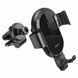 Держатель для мобильного с БЗП HOCO CA105 Guide 3-axis linkage wireless 656-00534 фото 3