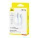 Кабель Baseus Silky Series Fast Charging Cable USB to iP 2.4A 1m Galaxy Blue P10377702313-00 фото 2