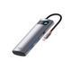 USB-хаб Baseus Metal Gleam Series 7-in-1 Multifunctional Type-C HUB Docking Station Gray（Type-C to WKWG020113 фото 2