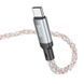 Кабель HOCO U112 Shine charging data cable for Type-C Gray 6931474788818 фото 5
