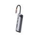 USB-хаб Baseus Metal Gleam Series 7-in-1 Multifunctional Type-C HUB Docking Station Gray（Type-C to WKWG020113 фото 1