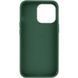 Чохол TPU Bonbon Metal Style для Apple iPhone 14 Pro (6.1") Army green 208-06065 фото 3