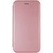 Шкіряний чохол-книжка Classy для Realme C33 Rose Gold 777-05776 фото 1