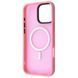 Чохол WAVE Matte Insane Case with Magnetic Ring для iPhone 16 Pro Gray 656-07889 фото 2
