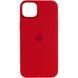 Чохол Silicone Full Case with MagSafe для iPhone 14 Pro Max Red 656-01217 фото 1