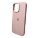 Силиконовый чехол для iPhone 16 Pro Pink Sand 666-01215 фото 4