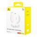 Мережевий зарядний пристрій Baseus Cube Fast Charger C+U 30W EU Moon White 656-01294 фото 2