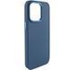 Чохол TPU Bonbon Metal Style для Apple iPhone 13 Pro (6.1") Denim Blue 208-06115 фото 1