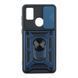 Протиударний чохол Armor Guard Shield для ZTE Blade A31 Dark Blue 555-04374 фото